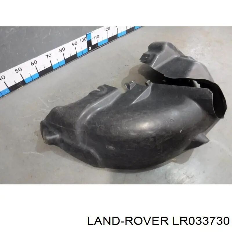  Land Rover LR033730 цена, от 67.71 USD