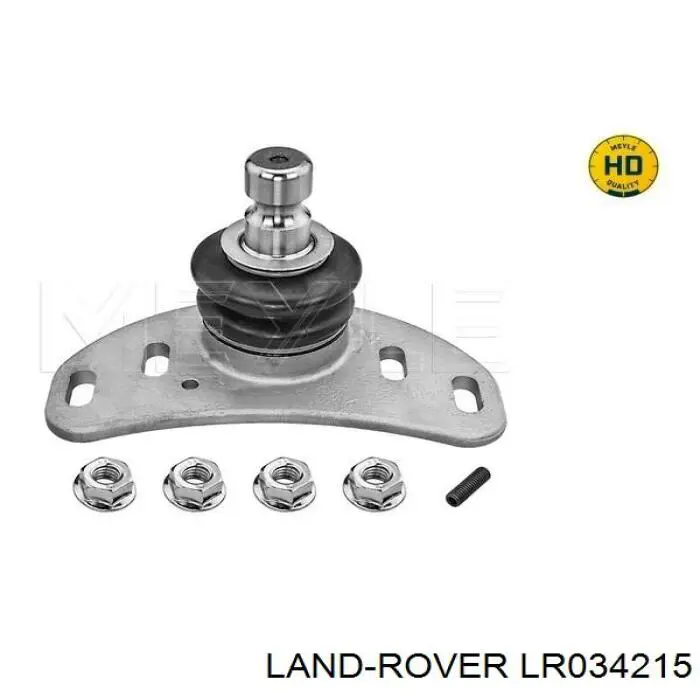 Рычаг передней подвески верхний левый Land Rover LR034215 цена, от 105.65 USD