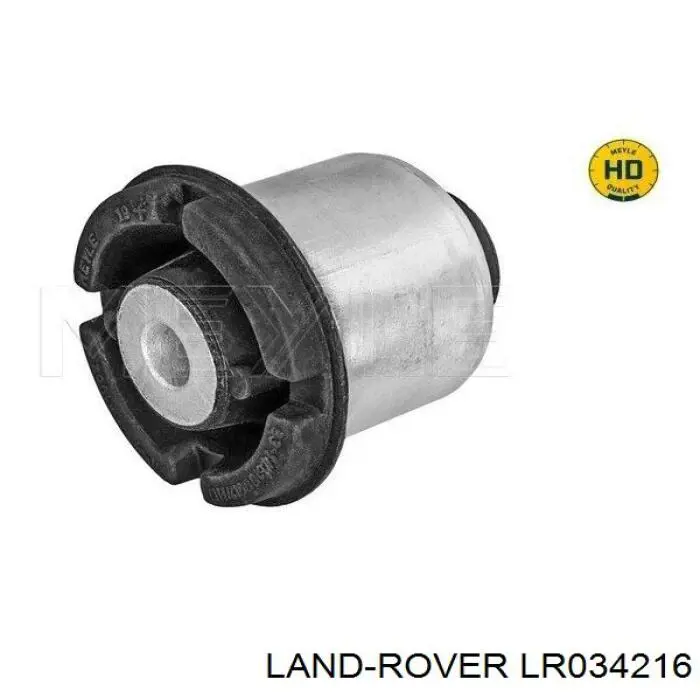 Купить LR034216 Land Rover Рычаг передней подвески верхний левый