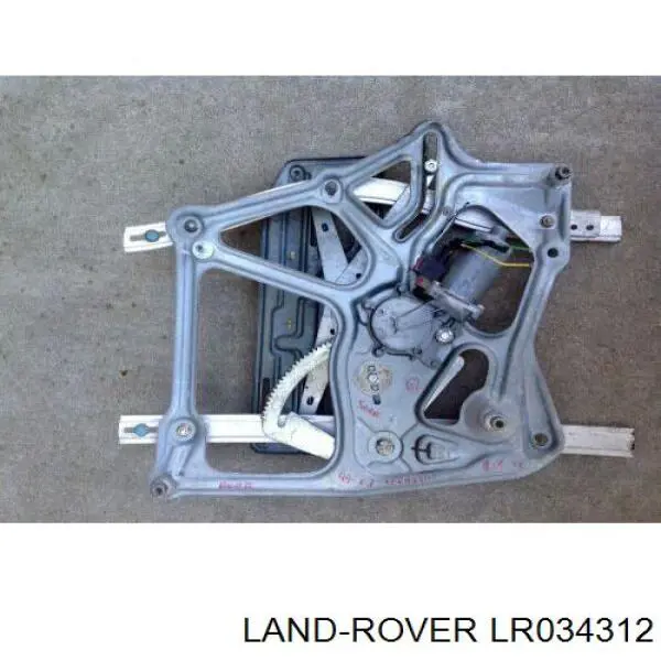 Лобовое стекло LR034312 Land Rover