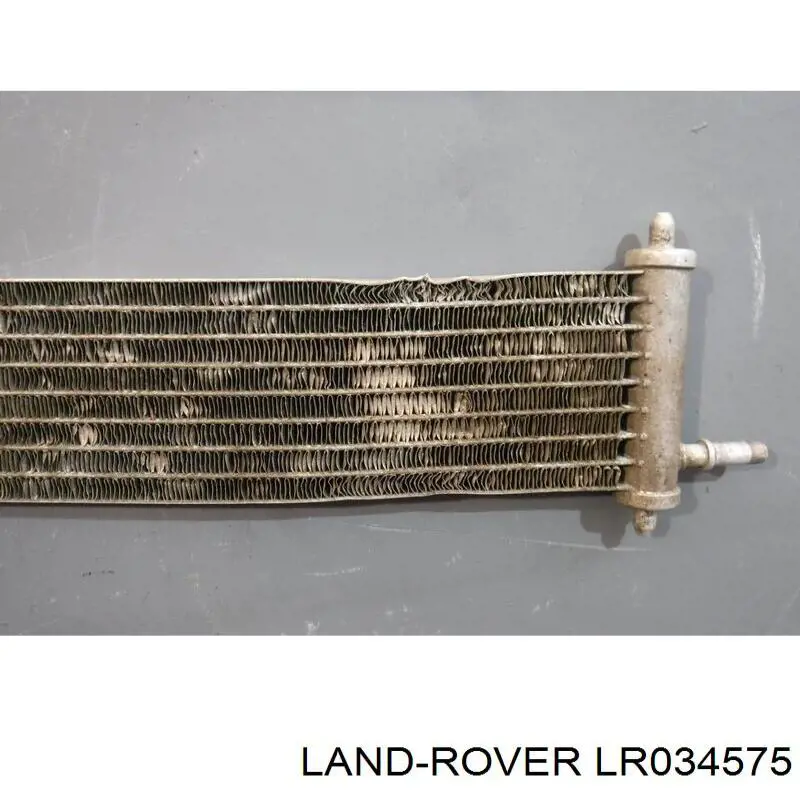 Купить LR034575 Land Rover Радиатор охлаждения топлива