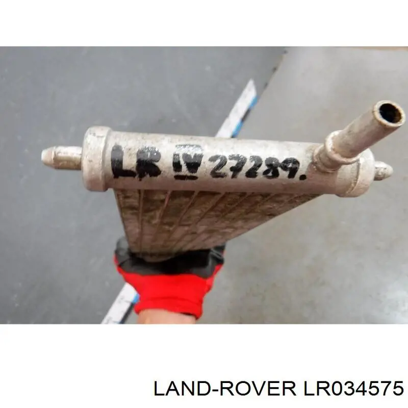 Радиатор охлаждения топлива LR034575 Land Rover