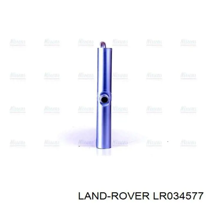 LR034577 Land Rover радиатор охлаждения двигателя дополнительный