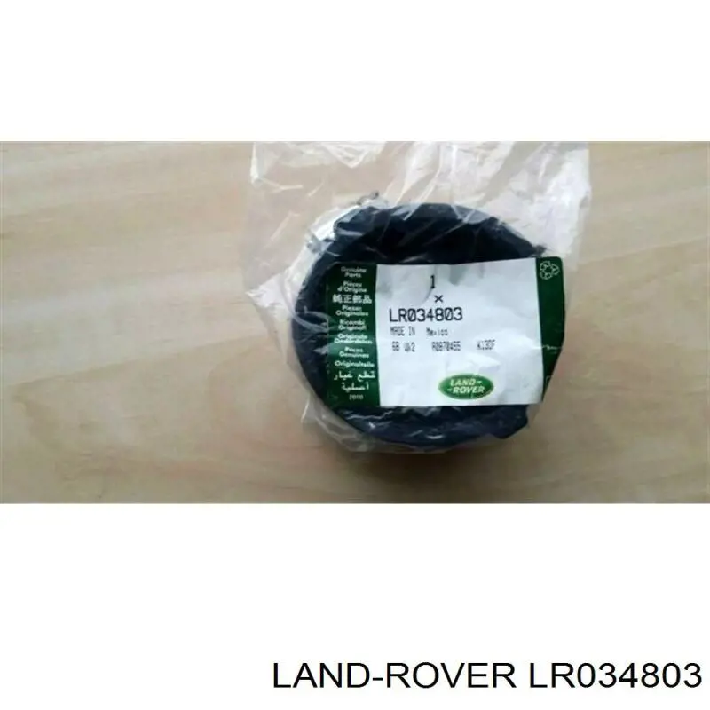 LR022927 Land Rover 