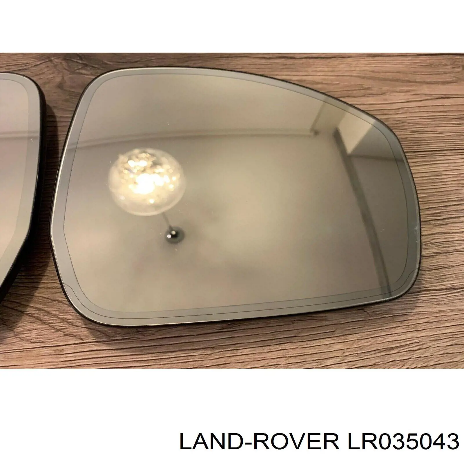  Land Rover LR035043 цена, от 264.95 USD