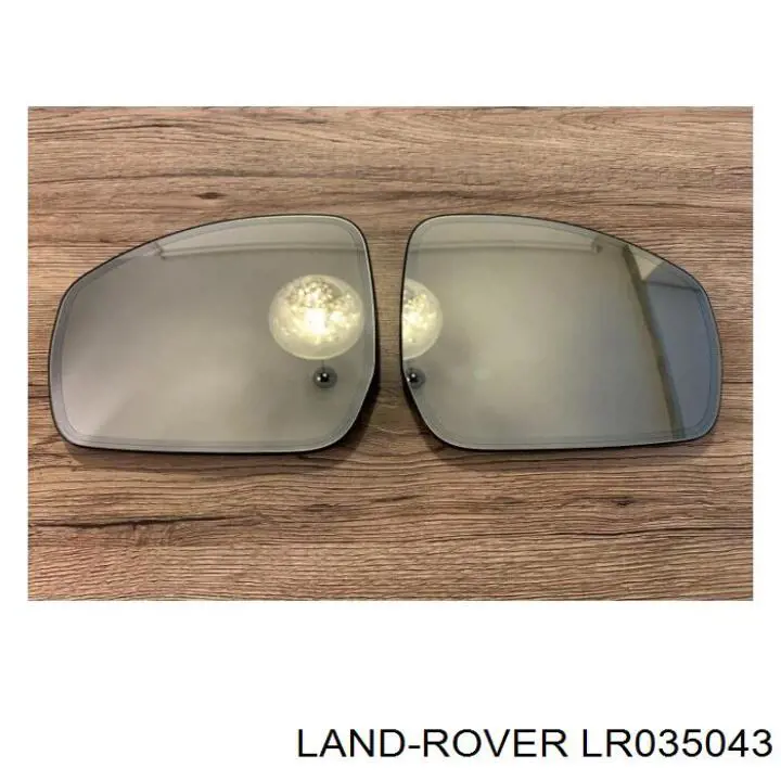  LR035043 Land Rover