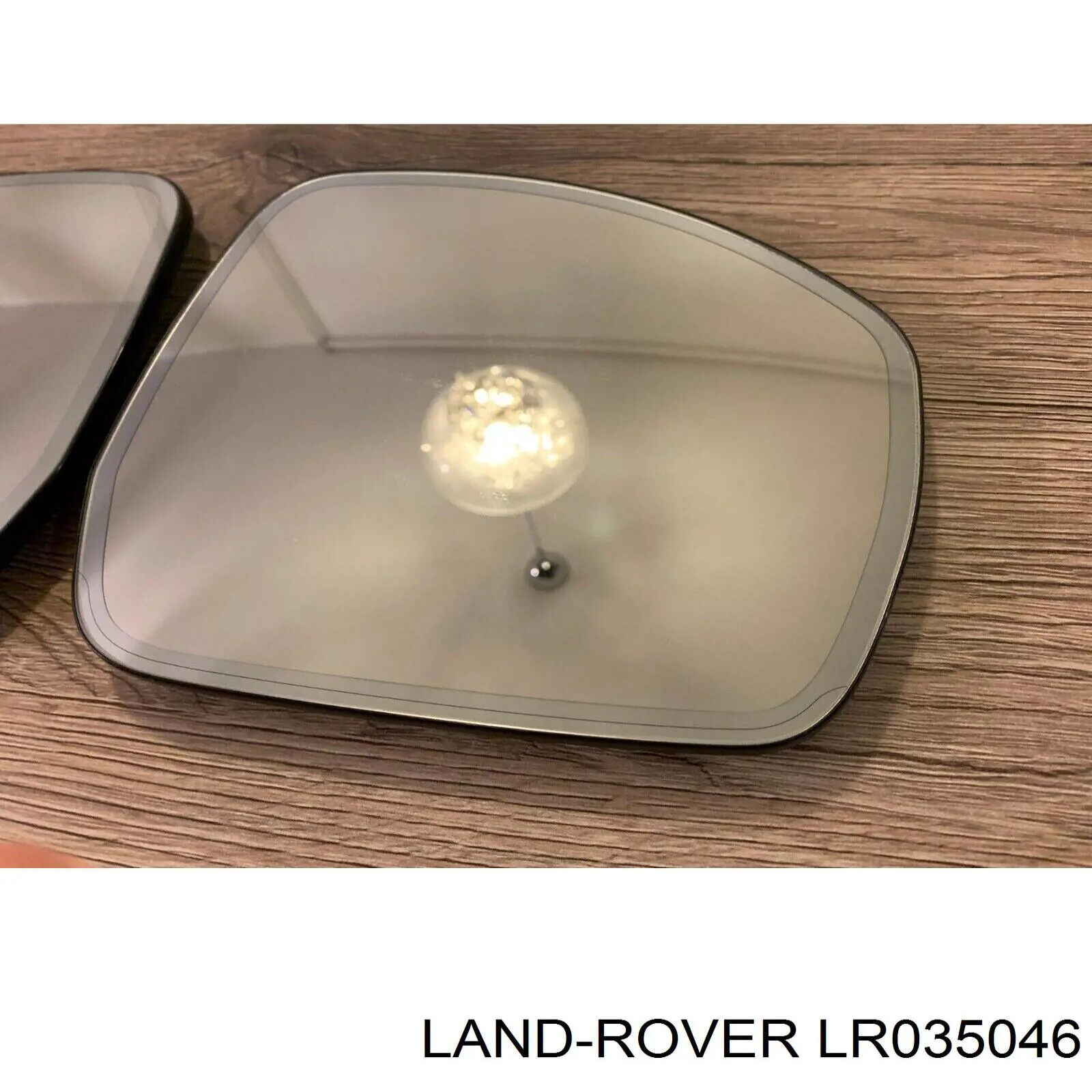 Купить LR035046 Land Rover 