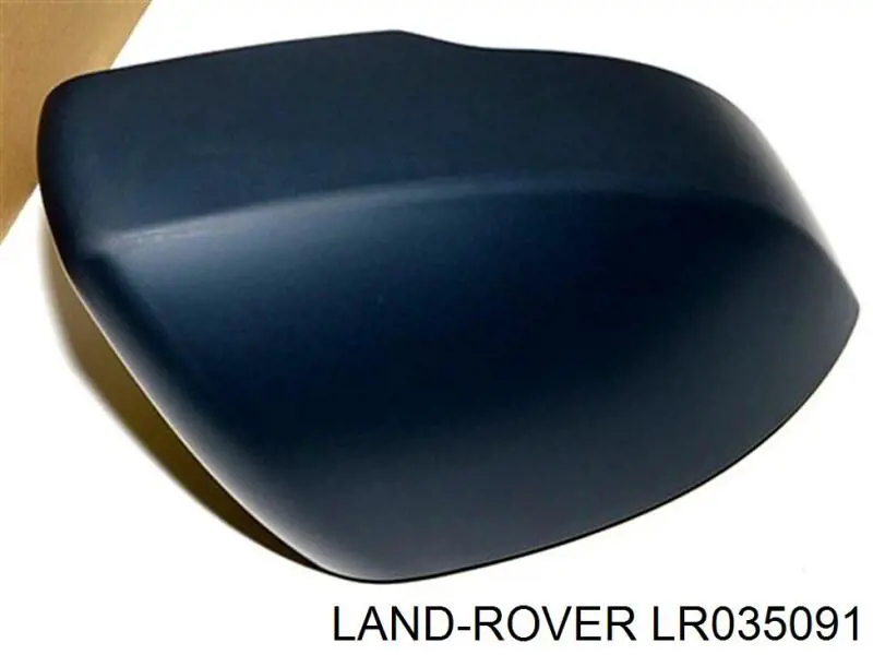 Зеркало заднего вида правое на Land Rover Discovery V 