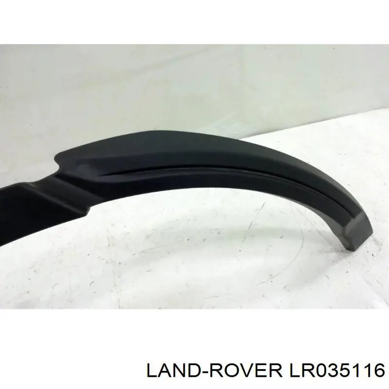 Купить LR052644 Land Rover Молдинг арки колеса заднего, правый