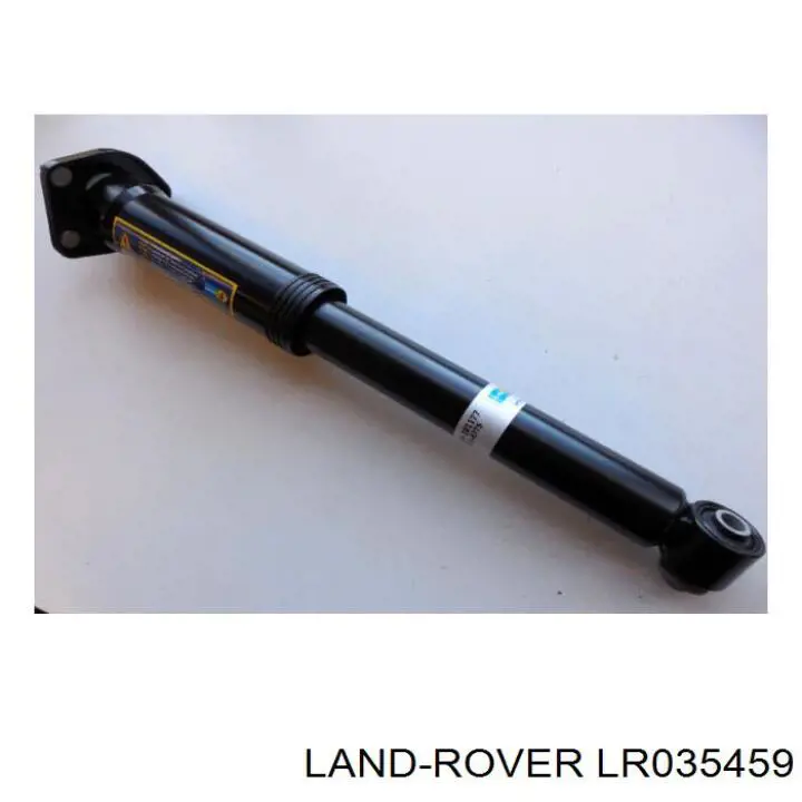 LR048453 Land Rover estabilizador dianteiro