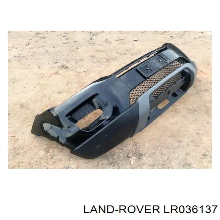 Купить LR034207 Land Rover Буфер (бампер) передний