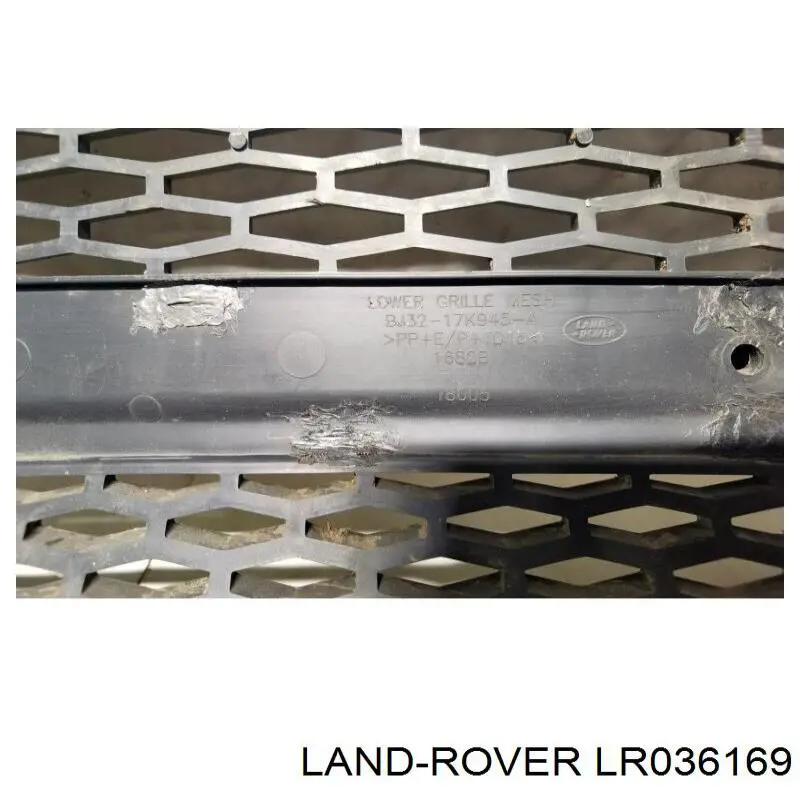  Land Rover LR036169 цена, от 380.08 USD