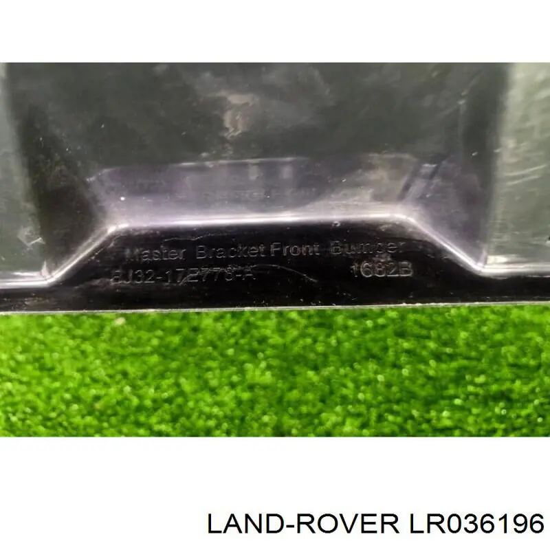 Кронштейн бампера переднего центральный LR036196 Land Rover