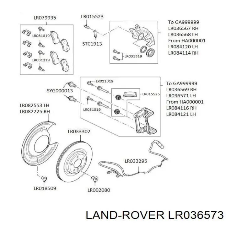 Мотор привода тормозного суппорта заднего Autotechteile 7003457 цена, от 29.95 USD