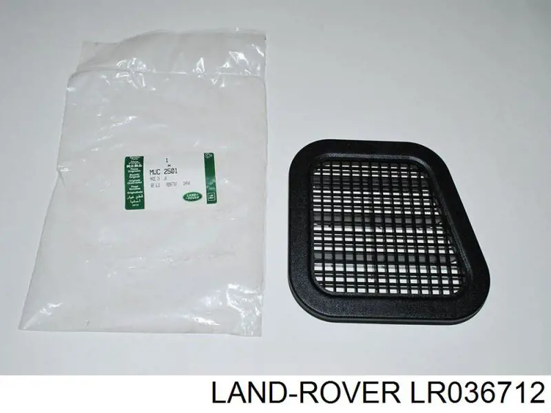 Купить LR026551 Land Rover 