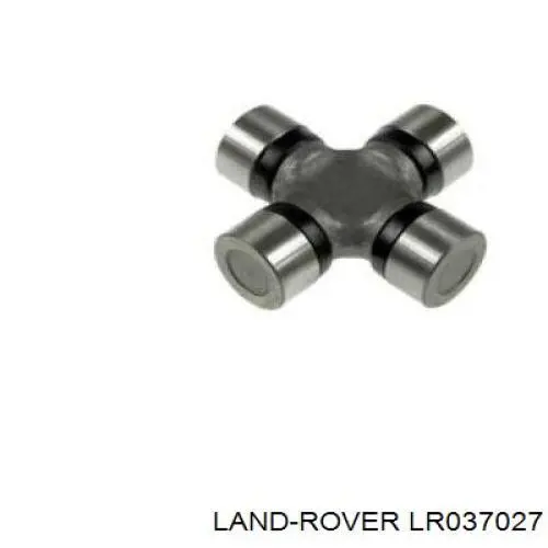 Вал карданный задний в сборе LEX PP4536 цена, от 82.44 USD