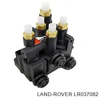 CPLA5B710BC Land Rover блок клапанов регулируемой подвески задний