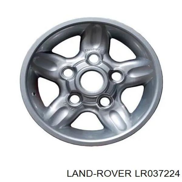 Land Rover LR037224 цена, от 98.87 USD