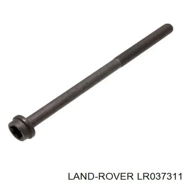 Толкатель клапана гидравлический Land Rover LR037311 цена, от 12.67 USD