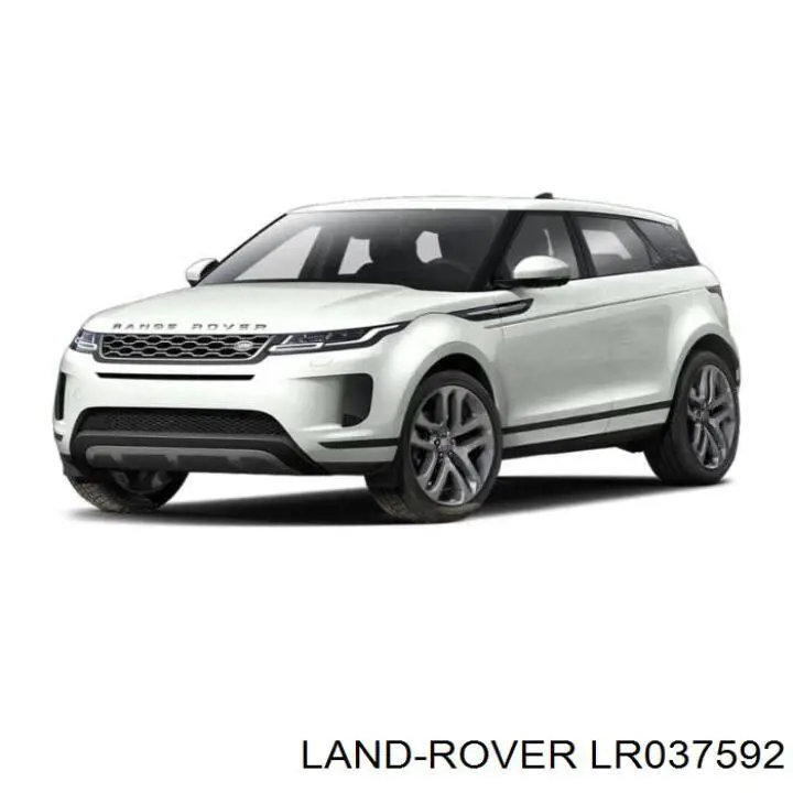 Насос-мотор омывателя фар Land Rover LR037592 цена, от 6.74 USD