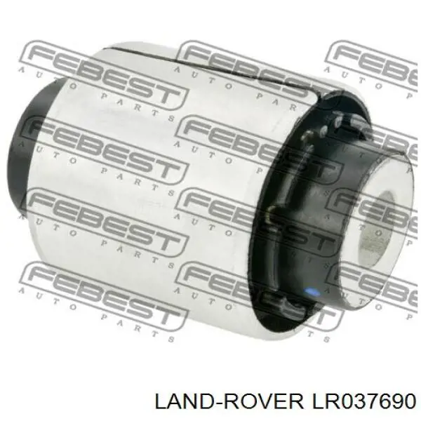 LR037690 Land Rover braço oscilante superior esquerdo/direito de suspensão traseira