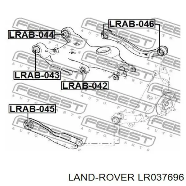 Рычаг задней подвески нижний левый Land Rover LR081548 цена, от 120.65 USD