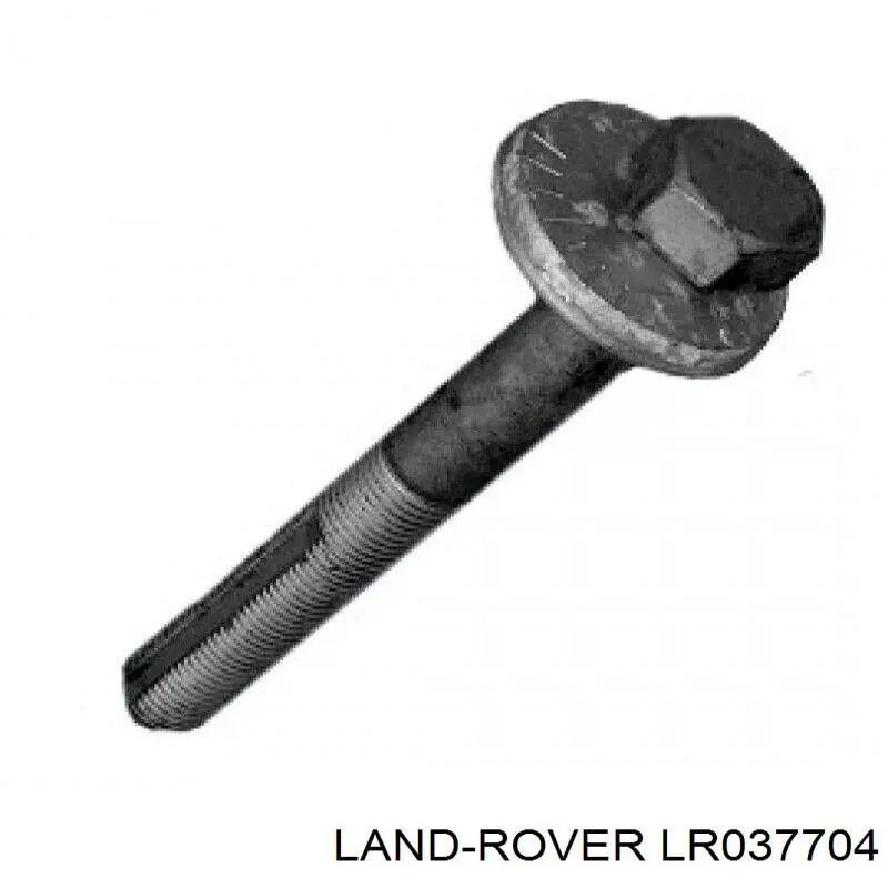 LR037704 Land Rover 