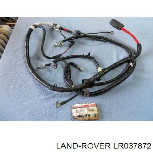Кабель массы аккумулятора (АКБ) Land Rover LR037872 цена, от 215.13 USD