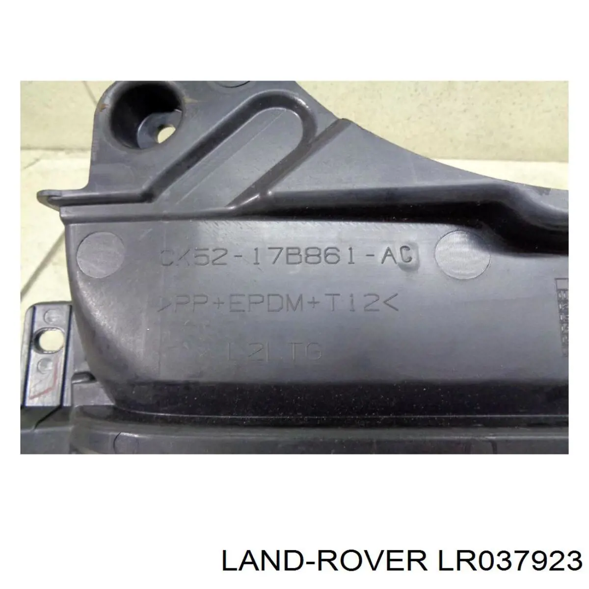 Кронштейн бампера заднего центральный Land Rover LR037923 цена, от 31.74 USD