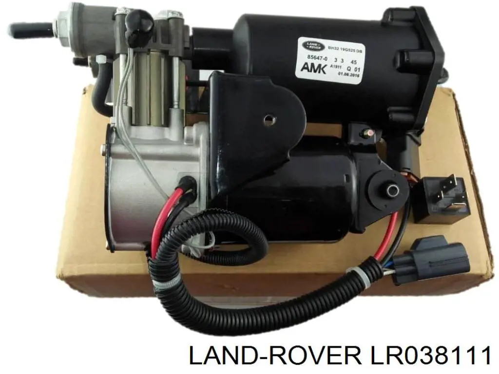 Компрессор пневмоподкачки (амортизаторов) LR038111 Land Rover