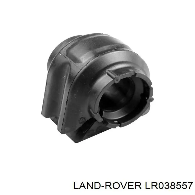 Втулка стойки переднего стабилизатора LR038557 Land Rover