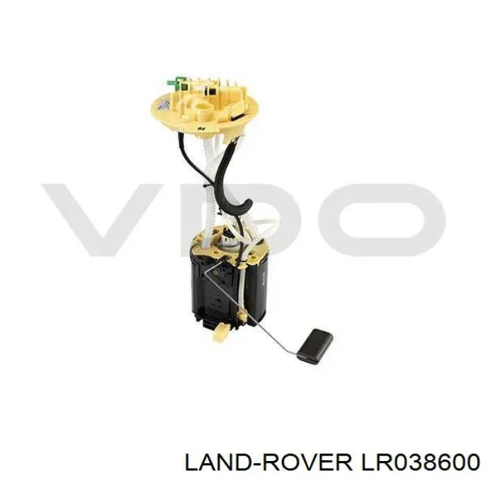 Бензонасос LR038600 Land Rover