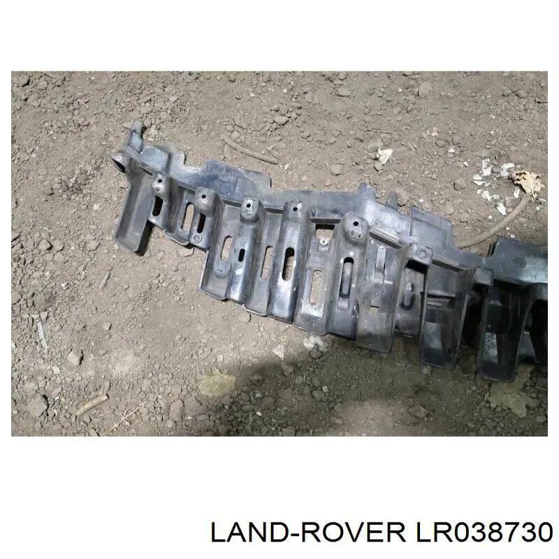 Кронштейн бампера переднего центральный Land Rover LR038730 цена, от 101.72 USD