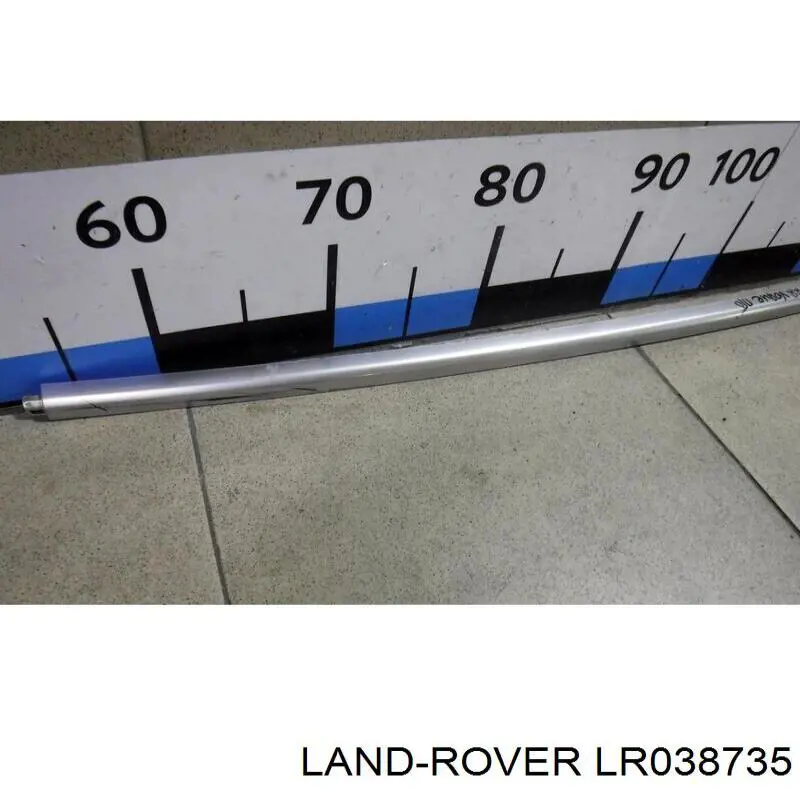  Land Rover LR038735 цена, от 31.67 USD
