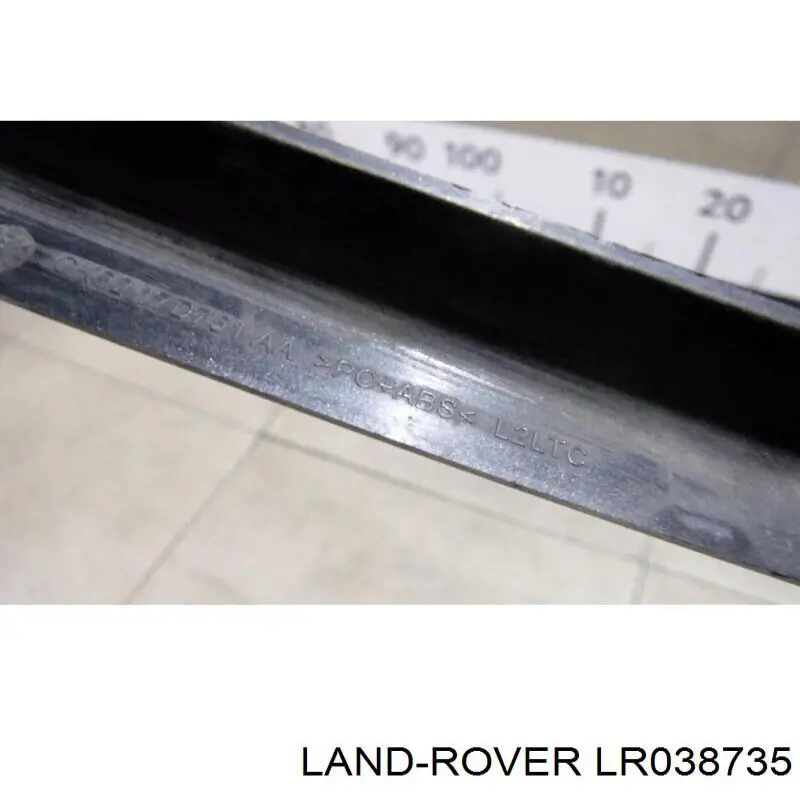 Купить LR038735 Land Rover 