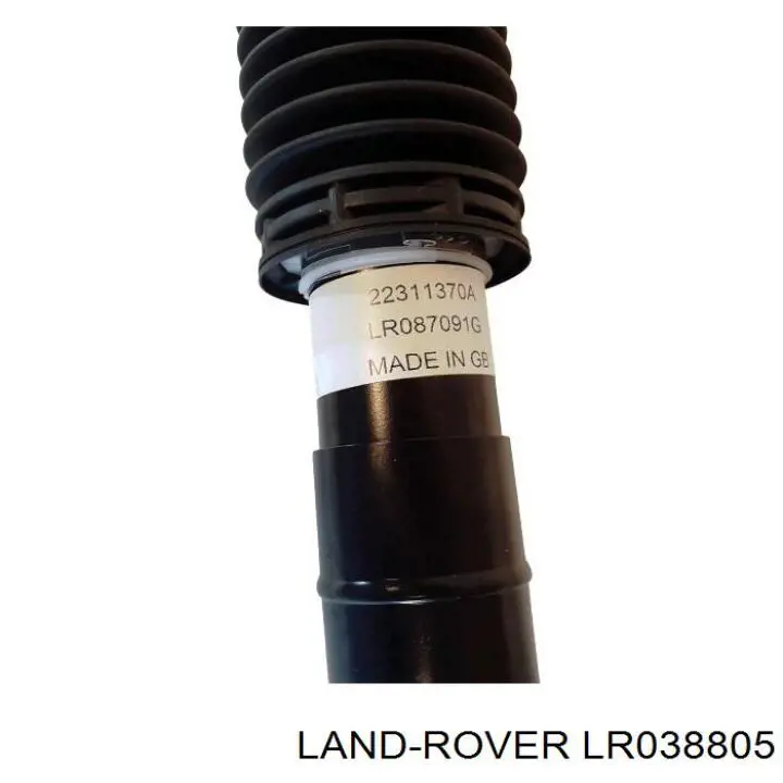 LR038805 Land Rover amortecedor dianteiro esquerdo