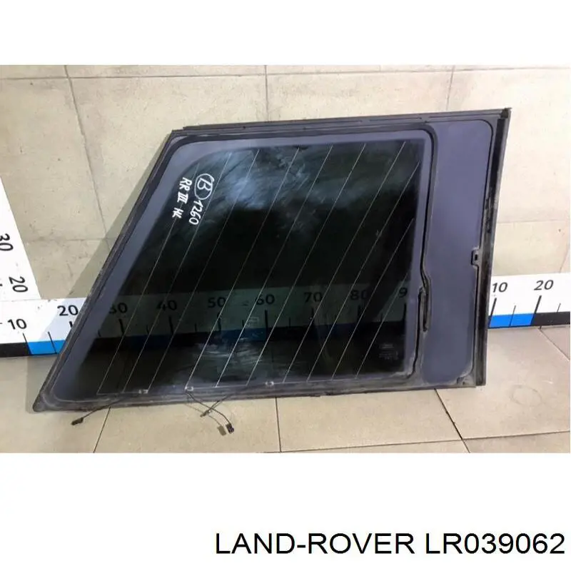 Стекло багажника, левое Land Rover LR039062 цена, от 190.04 USD
