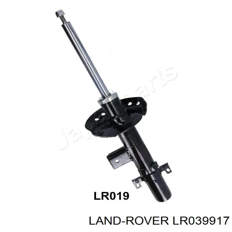 LR039917 Land Rover амортизатор задний правый