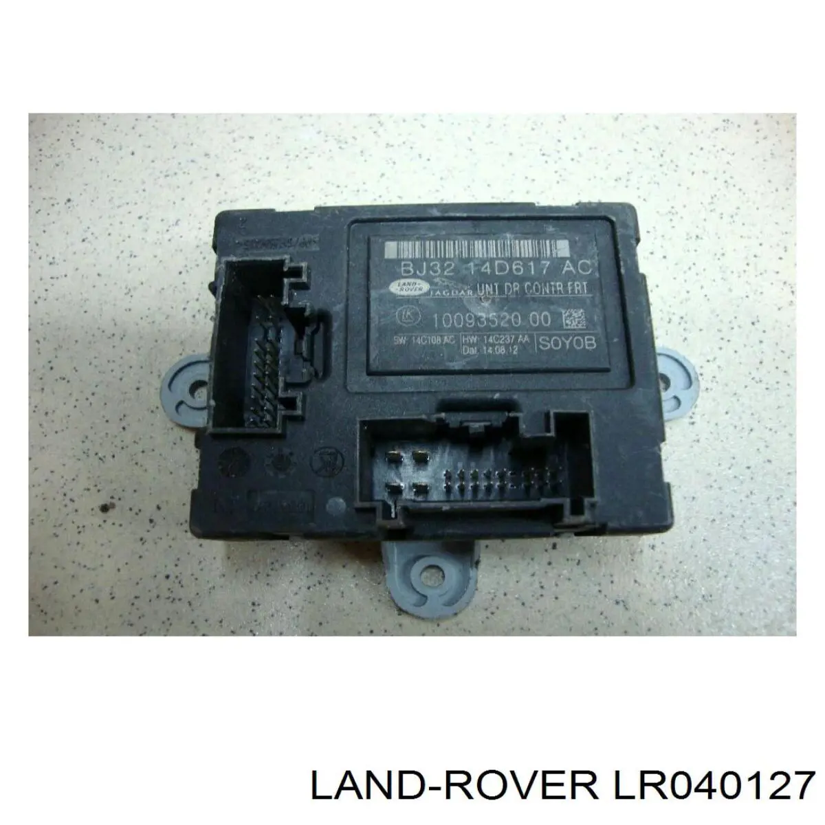  Land Rover LR068821 цена, от 795.80 USD