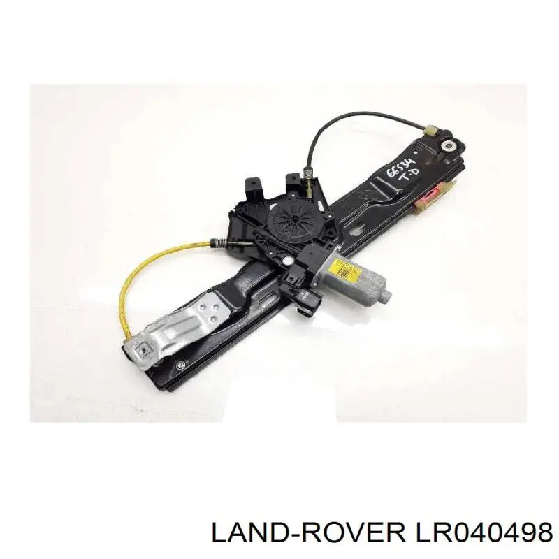  Land Rover LR078359 цена, от 139.46 USD