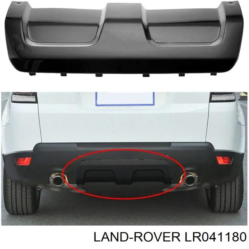  Land Rover LR041180 цена, от 7.14 USD