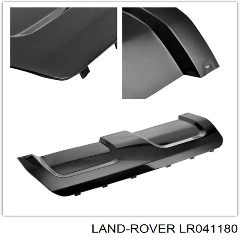 Купить LR041180 Land Rover 