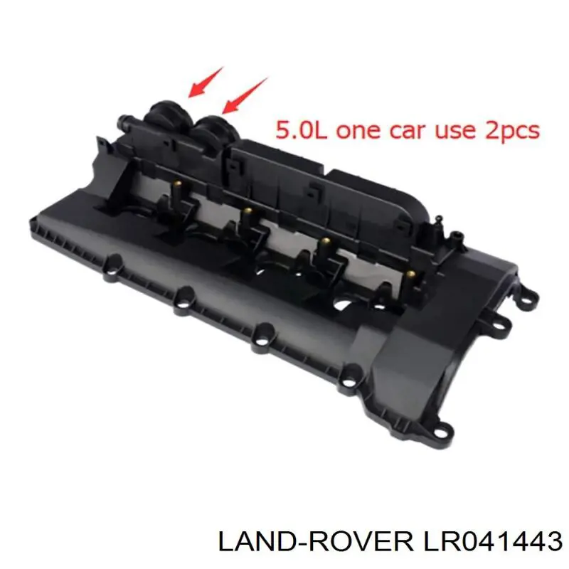 LR041443 Land Rover tampa de válvulas direita