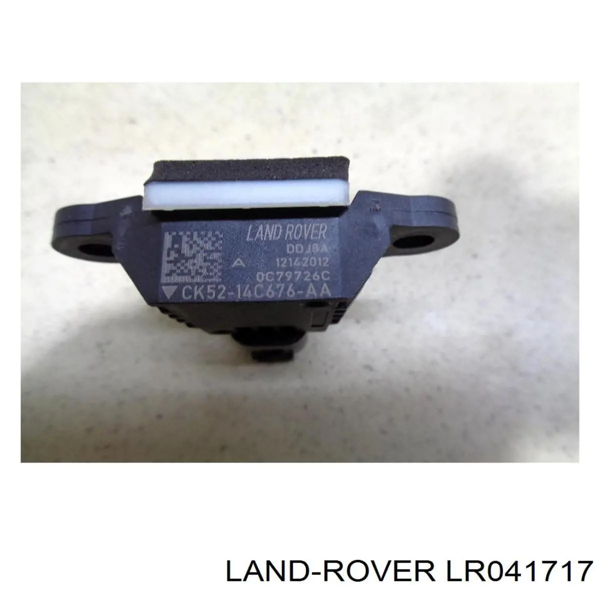 Подрамник передний LR041717 Land Rover