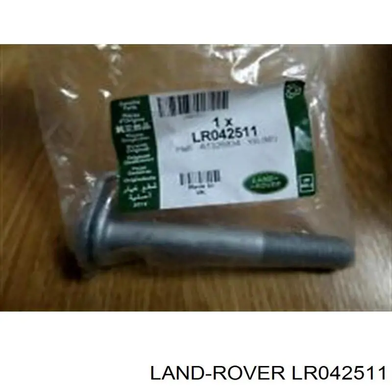 Болт крепления заднего верхнего рычага, наружный LR042511 Land Rover