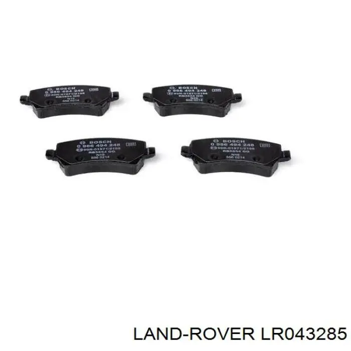 LR043285 Land Rover Колодки тормозные дисковые комплект
