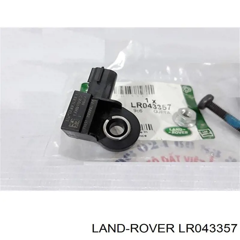 LR043357 Land Rover 