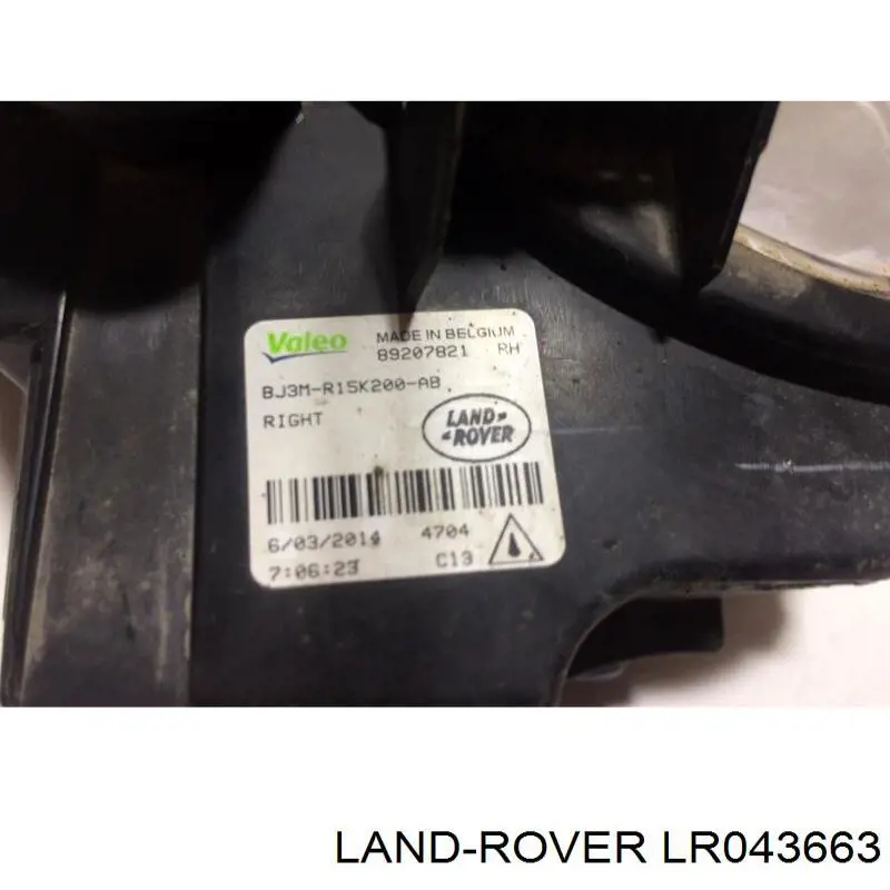LR043663 Land Rover 