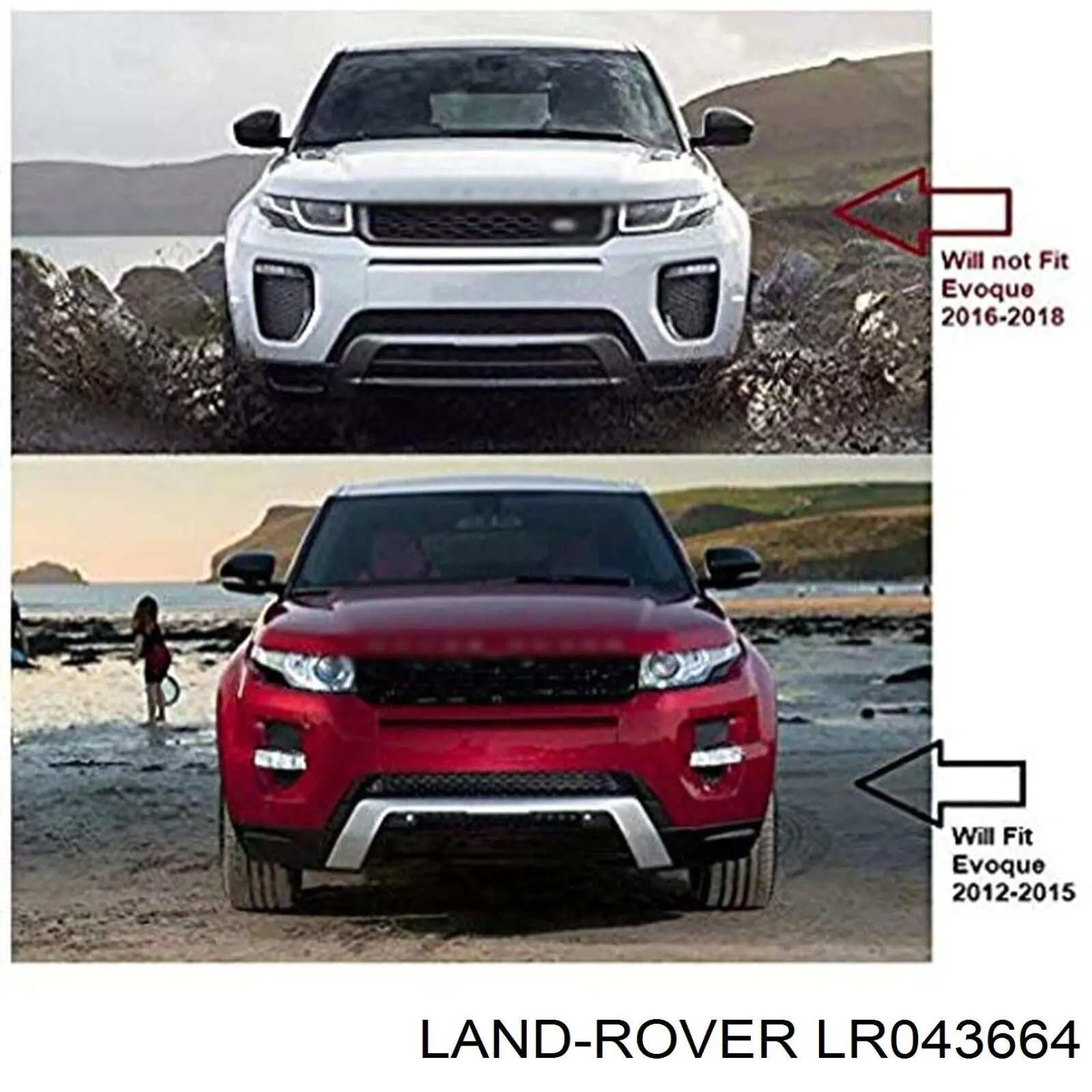 Купить LR043664 Land Rover 