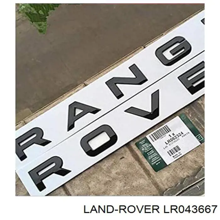 LR043667 Land Rover 